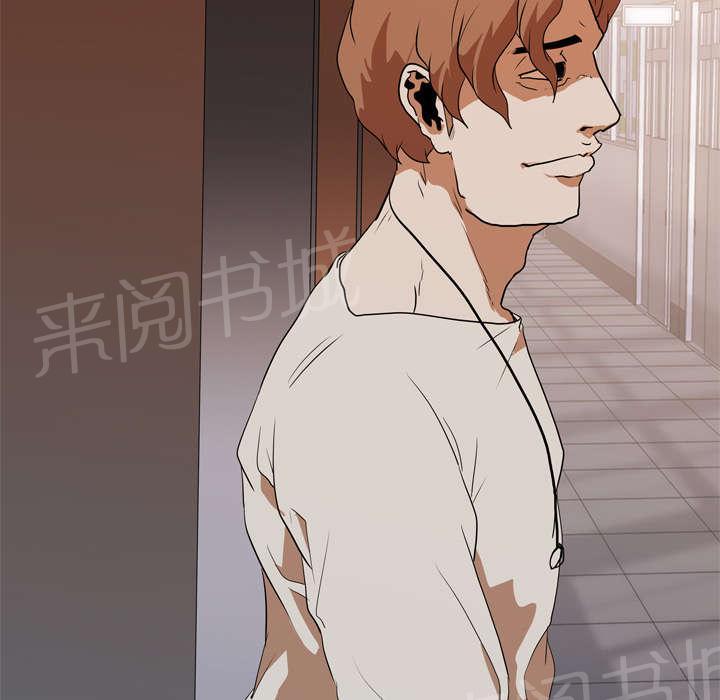 第31话 负责33