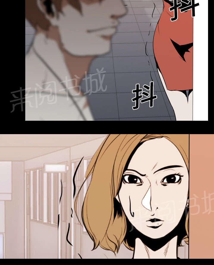 第31话 负责35