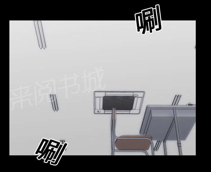 第31话 负责6