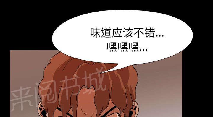 第31话 负责7