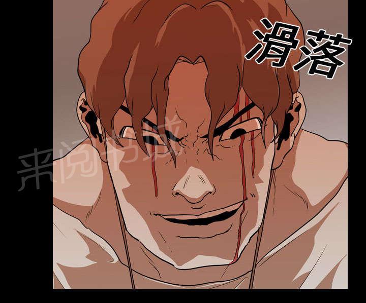 第31话 负责9