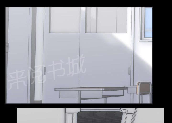 第32话 决斗开始0
