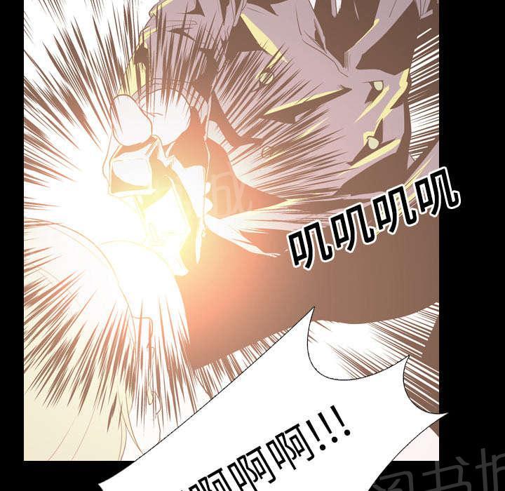 第32话 决斗开始22