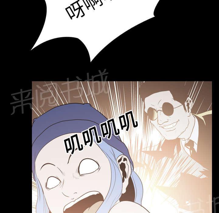 第32话 决斗开始23