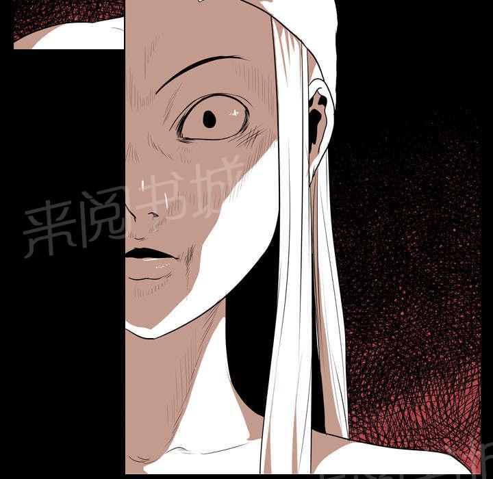 第32话 决斗开始33