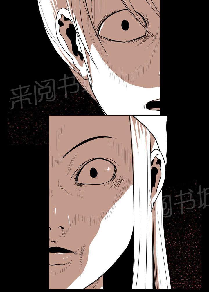 第32话 决斗开始44