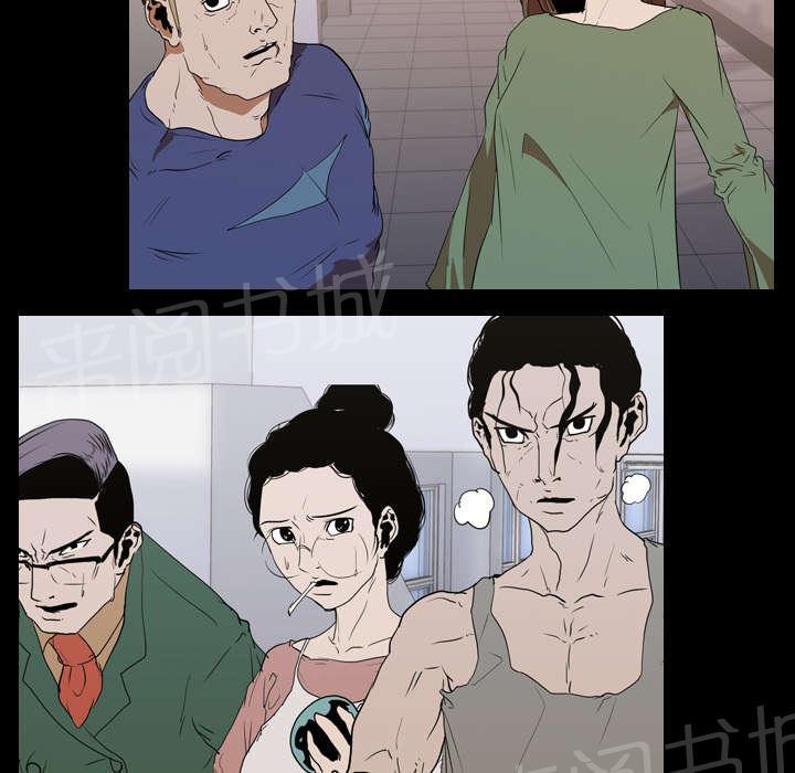 第32话 决斗开始8