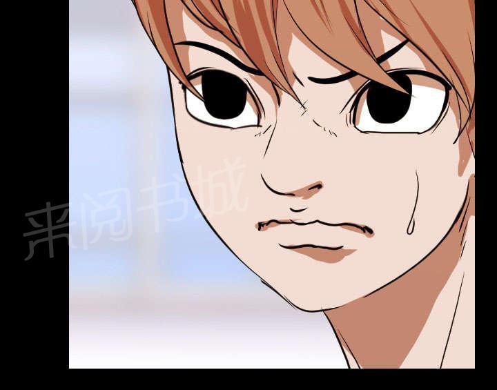 第33话 决斗开始13