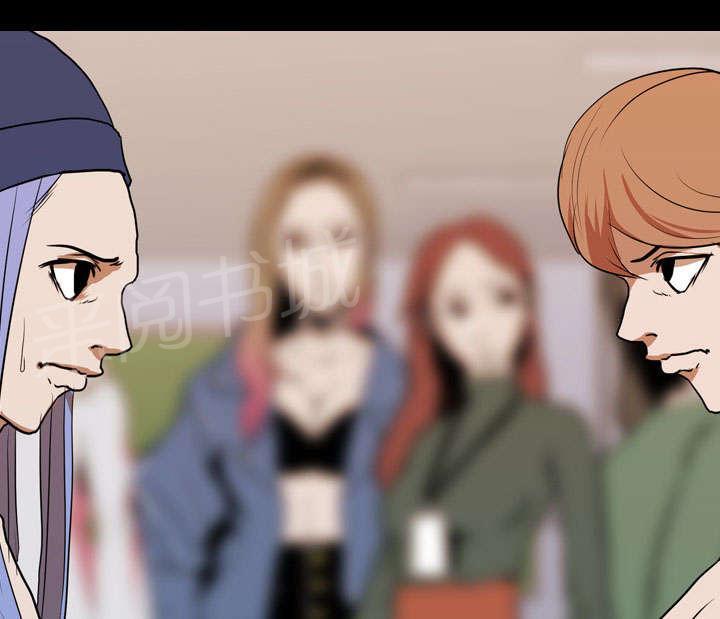 第33话 决斗开始14