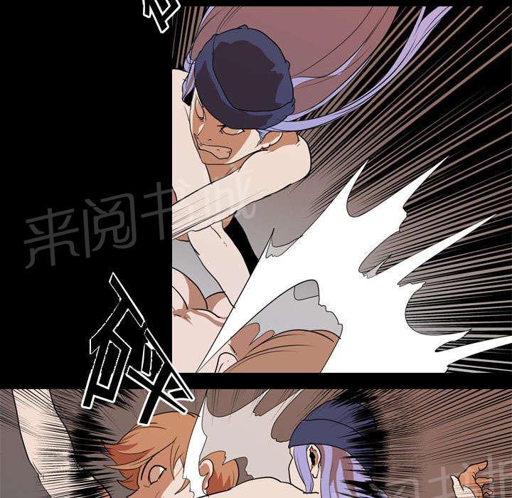 第33话 决斗开始23