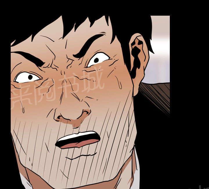 第33话 决斗开始31
