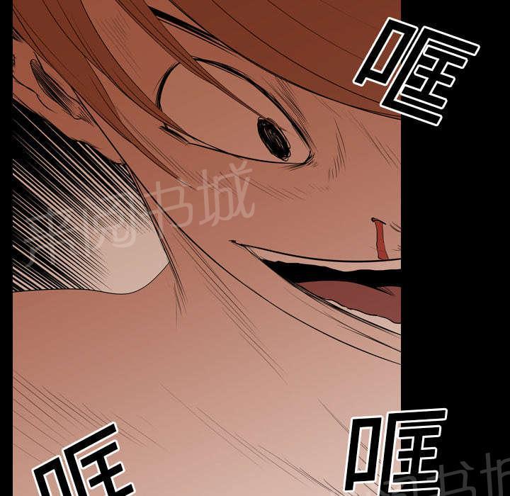 第33话 决斗开始35