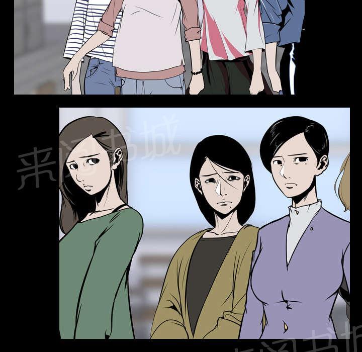 第33话 决斗开始9