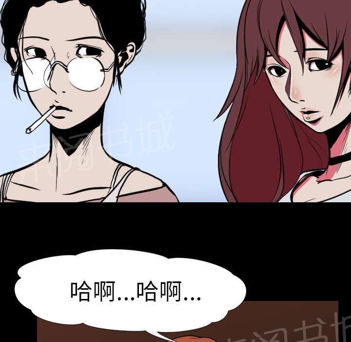 第34话 求助13