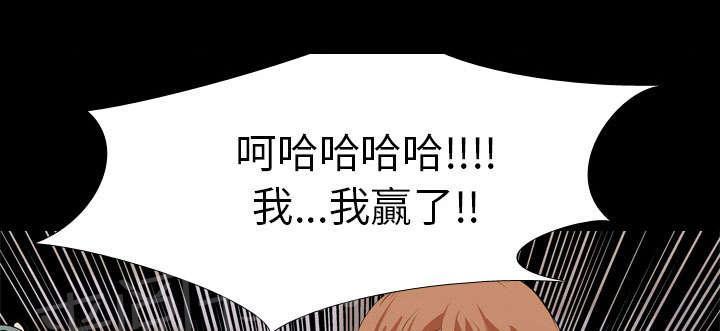 第34话 求助15