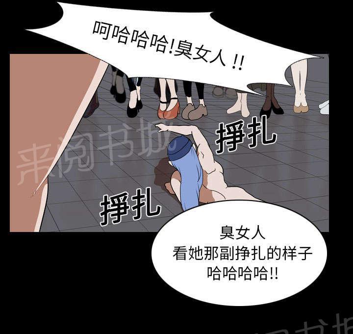 第34话 求助17