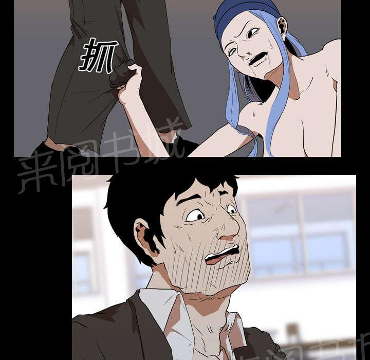 第34话 求助20