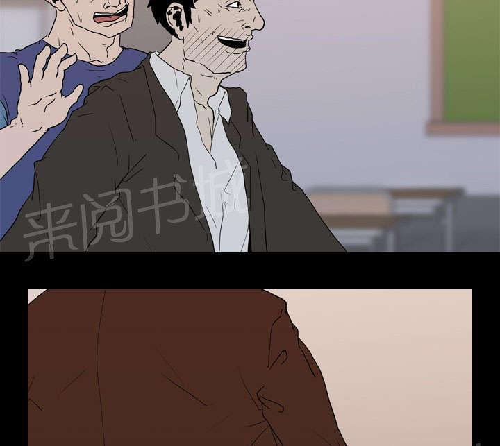 第34话 求助30