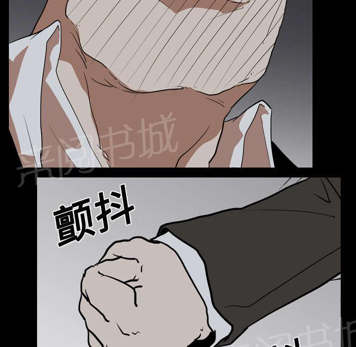 第34话 求助34