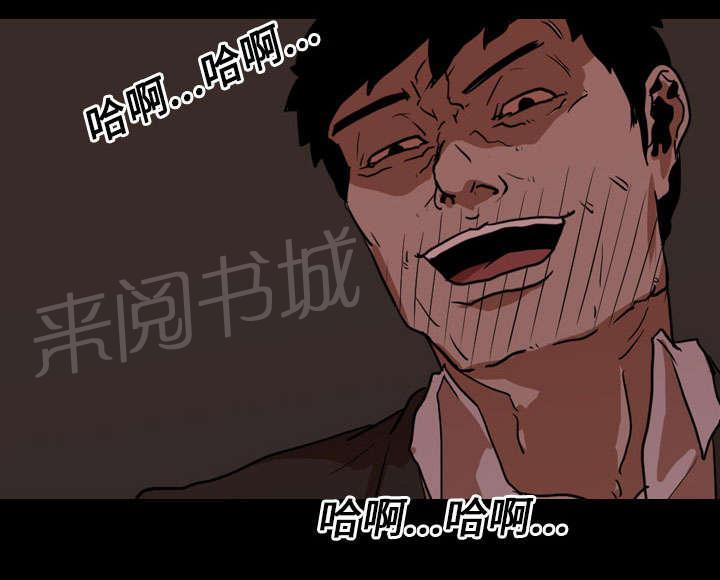 第34话 求助37