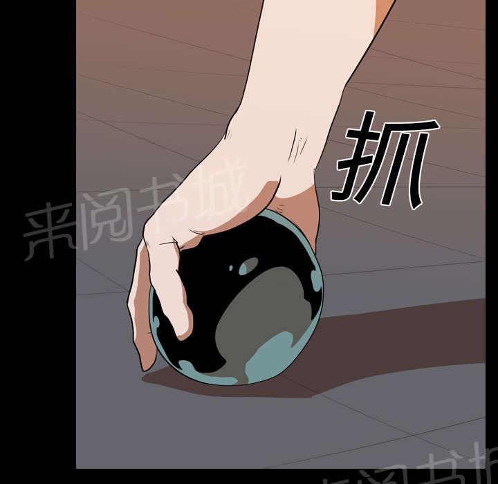 第34话 求助5