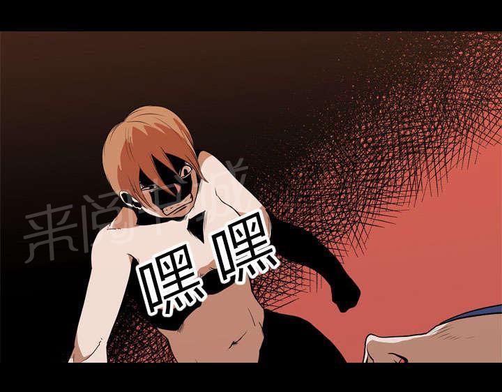 第34话 求助6