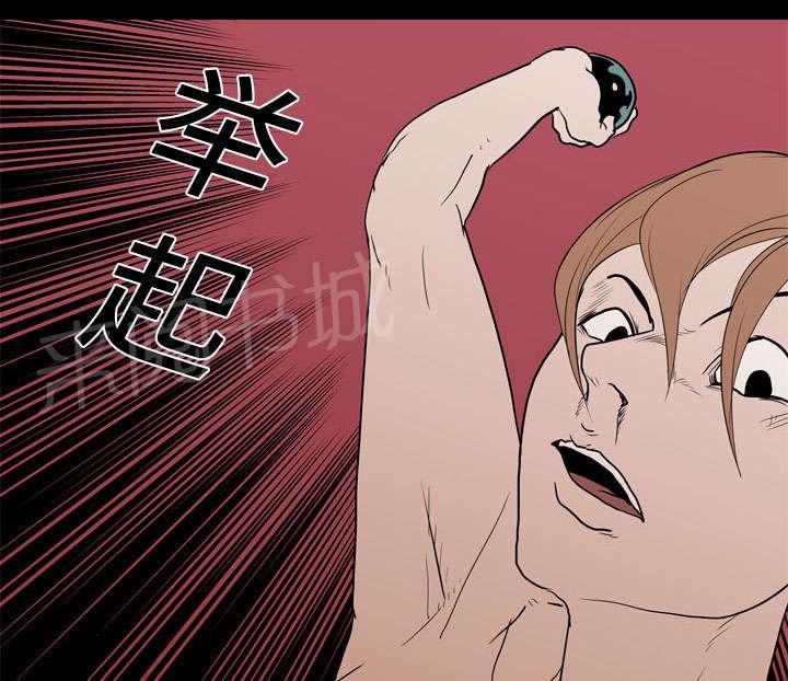 第34话 求助7