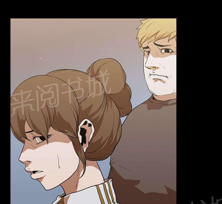 第35话 无底线0