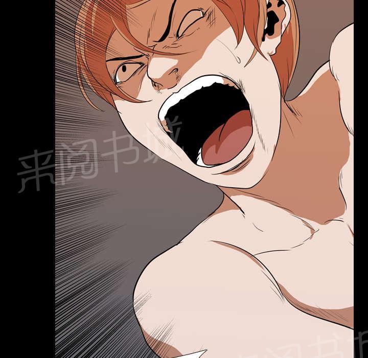 第35话 无底线11