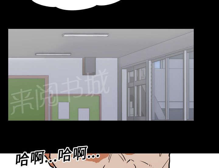 第35话 无底线34