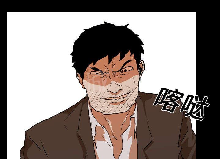 第35话 无底线36