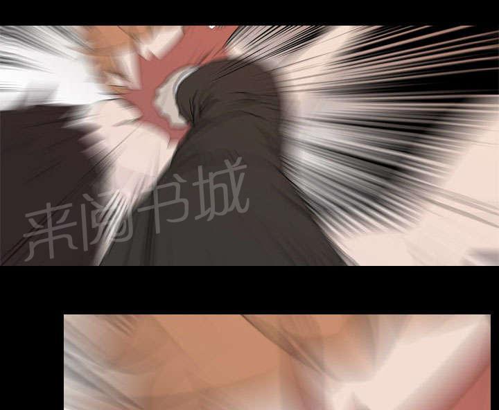 第35话 无底线39