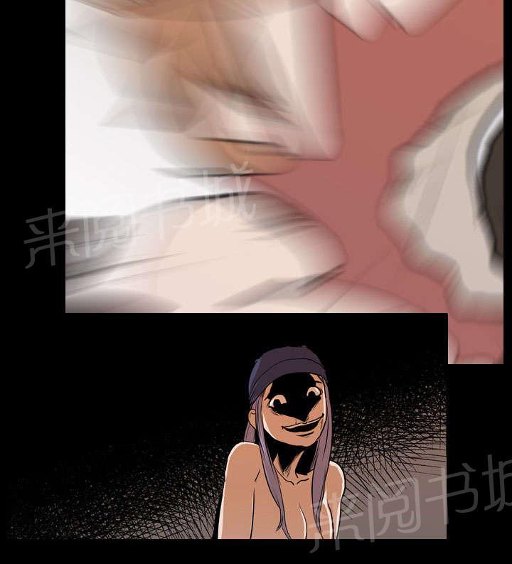 第35话 无底线40