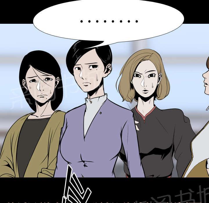 第35话 无底线9