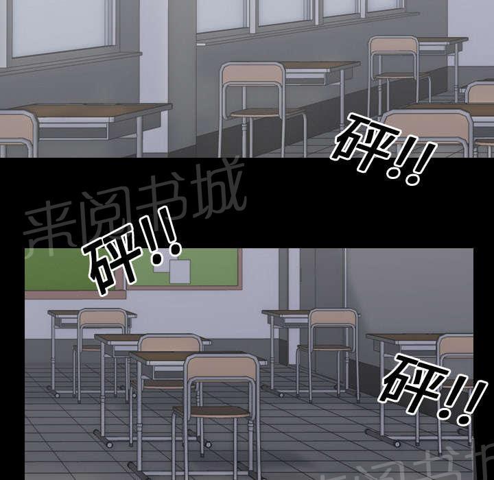 第36话 争抢1