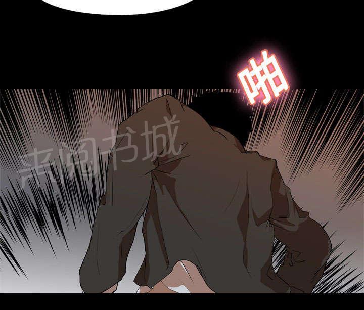 第36话 争抢34