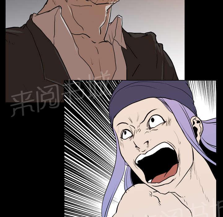 第36话 争抢7