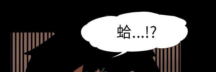 第37话 抵赖1