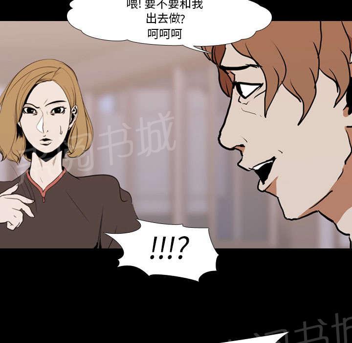 第37话 抵赖10