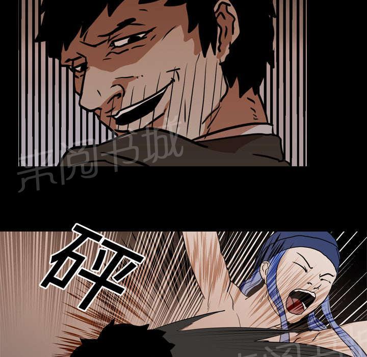 第37话 抵赖2