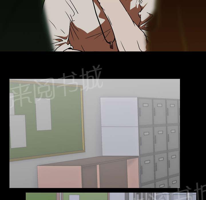 第37话 抵赖20