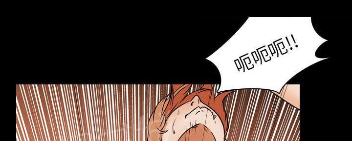 第37话 抵赖22
