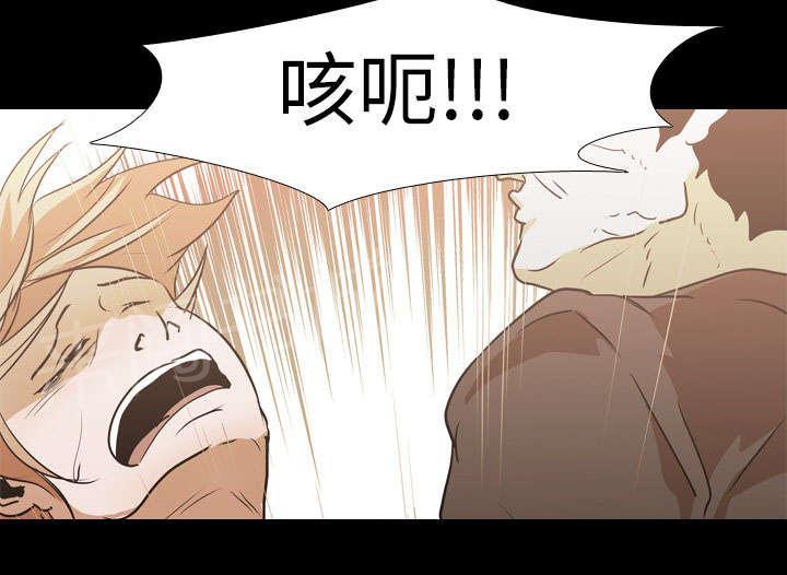 第37话 抵赖26