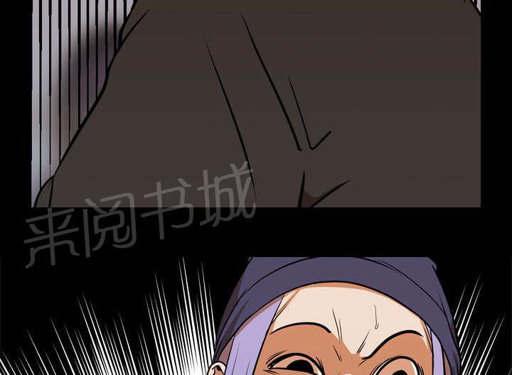 第37话 抵赖41
