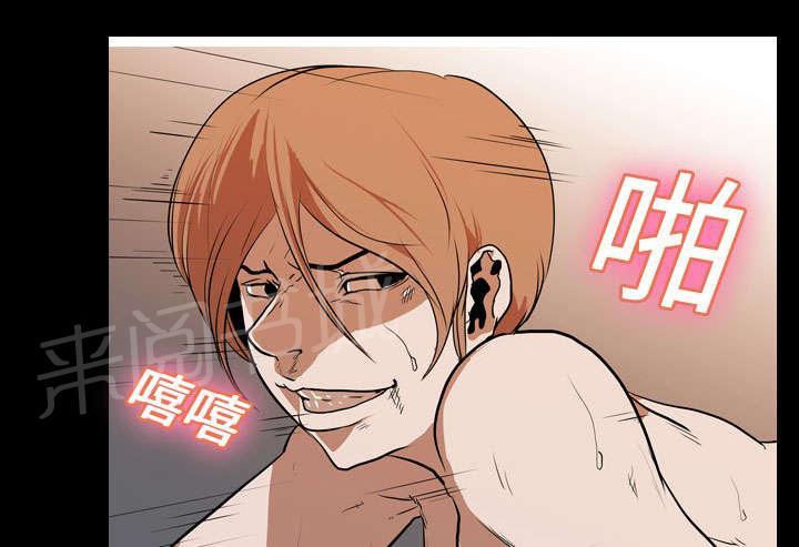 第37话 抵赖5