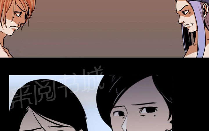 第38话 拼命16