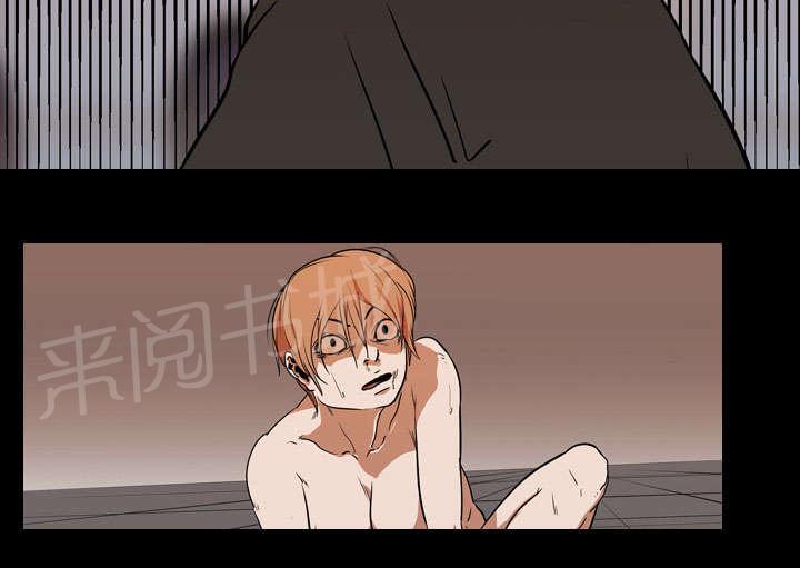 第38话 拼命2