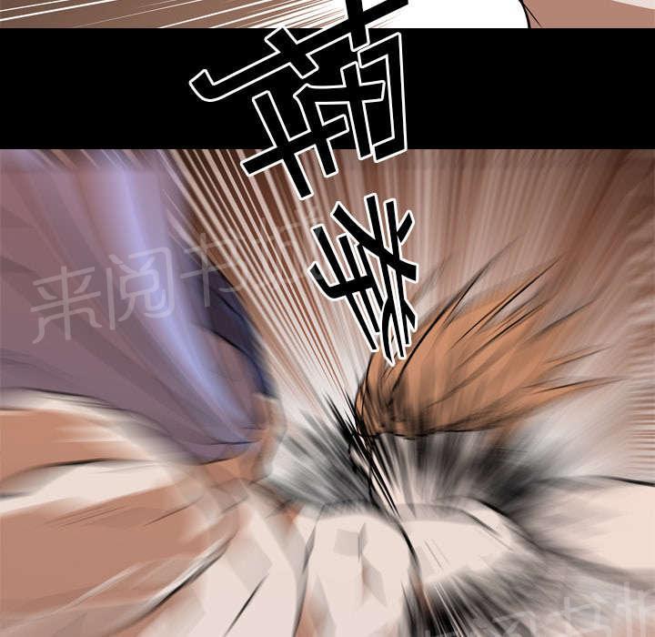 第38话 拼命28