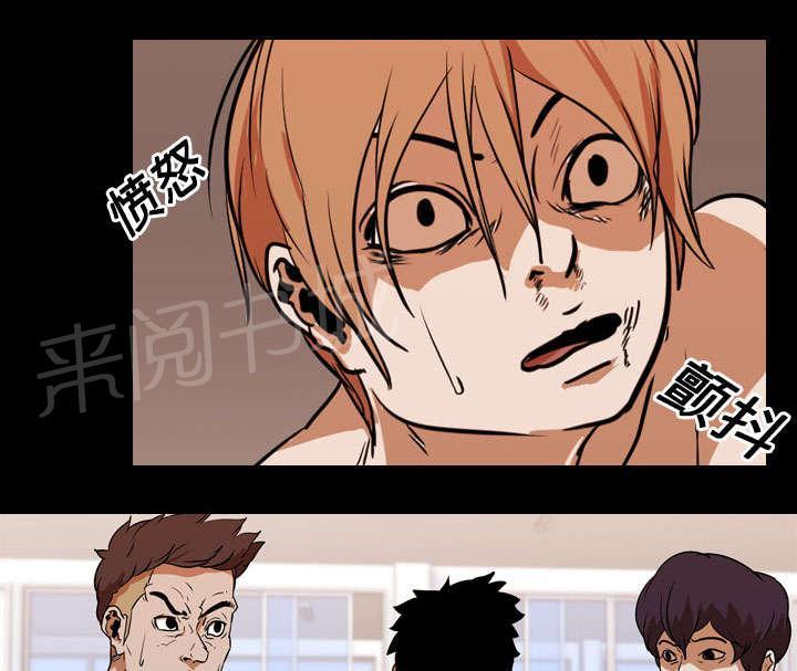 第38话 拼命3