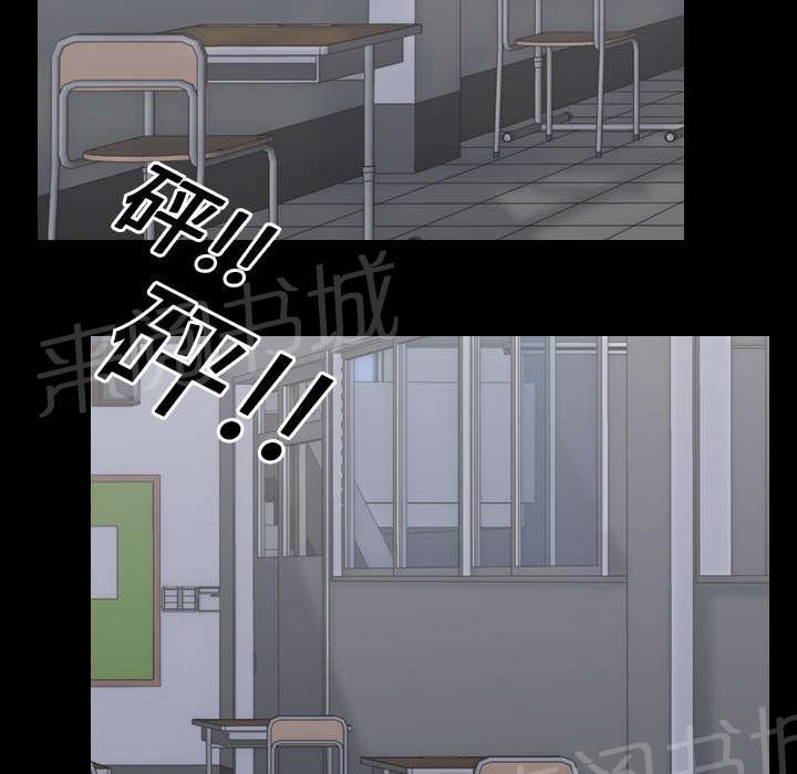 第38话 拼命33